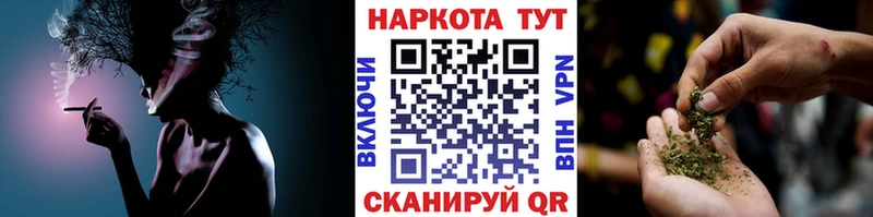Купить Духовщина Alpha PVP  KRAKEN ссылки  Мефедрон 