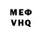 MDMA VHQ Blake Reschke