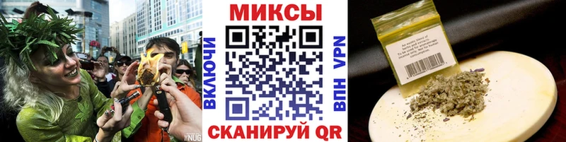 купить наркотик  Духовщина  Бутират оксибутират 