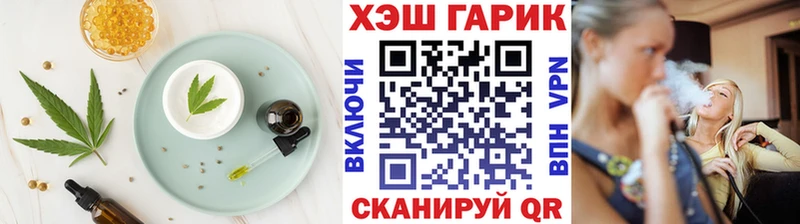 Canna-Cookies марихуана  Духовщина 