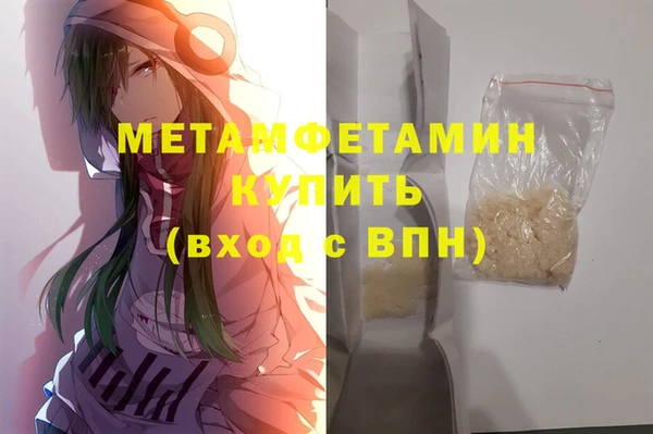 дурь Верхнеуральск