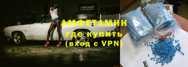 соль курить ск Няндома