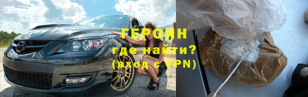 дурь Верхнеуральск