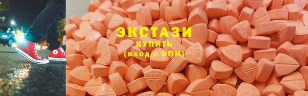 дмт Волосово