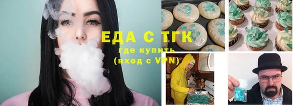 apvp Верея
