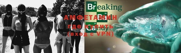 дурь Верхнеуральск