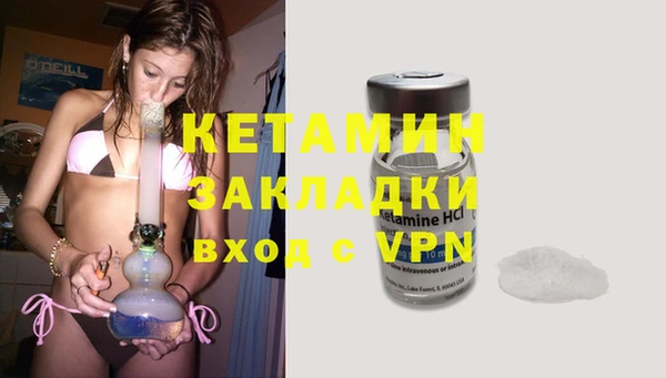 дмт Волосово