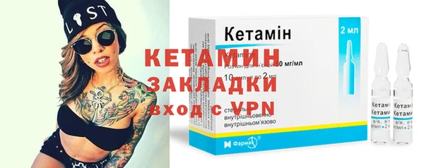 дмт Волосово