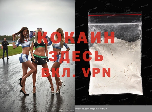 apvp Верея