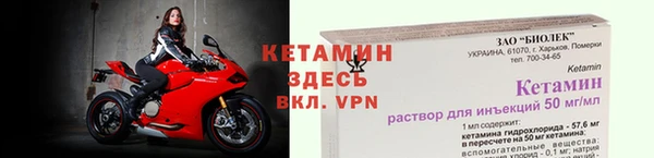 apvp Верея