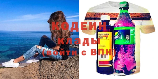apvp Верея