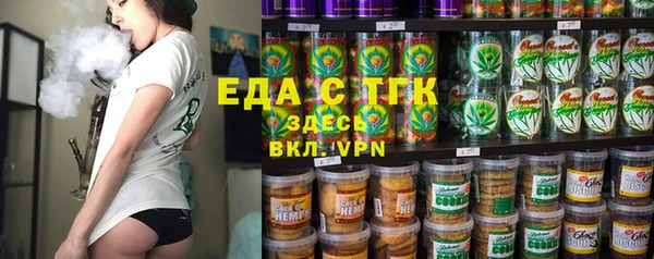 Альфа ПВП Нязепетровск