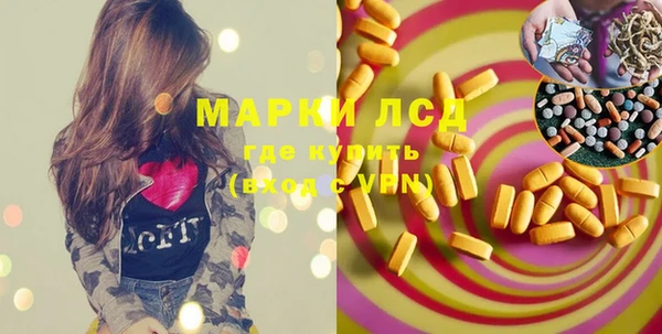 мяу мяу мука Верхний Тагил