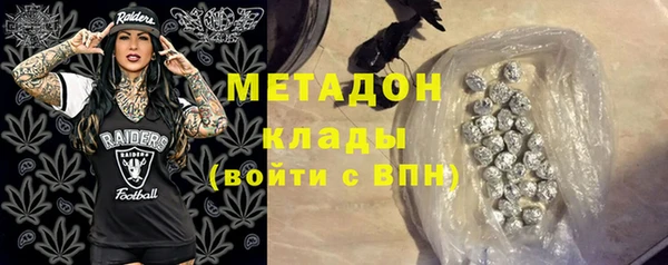дурь Верхнеуральск
