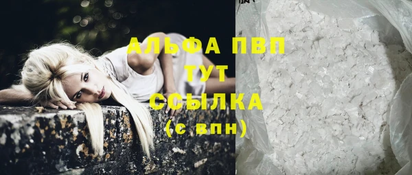 дурь Верхнеуральск
