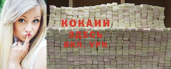 дурь Верхнеуральск