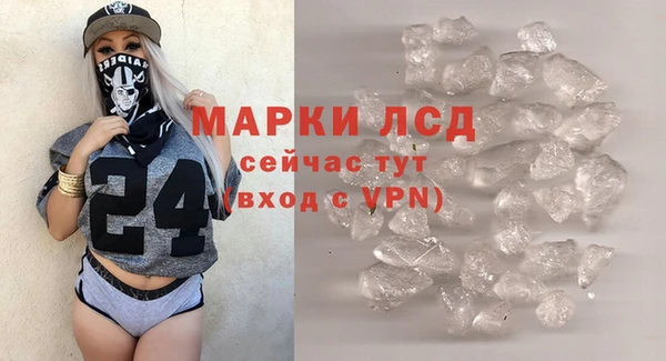 дмт Волосово