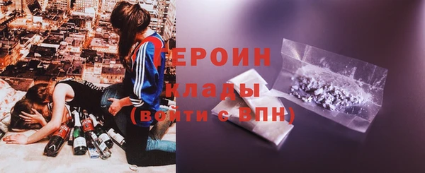 мяу мяу мука Верхний Тагил