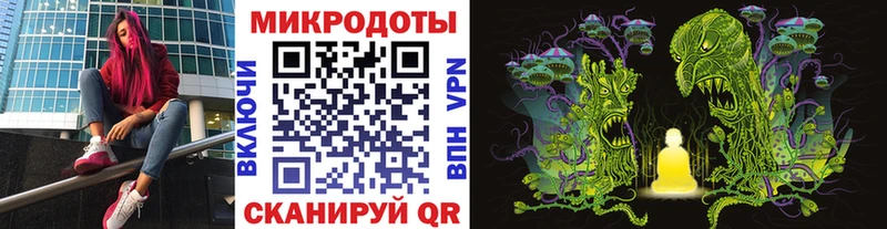 Псилоцибиновые грибы Magic Shrooms  Духовщина 